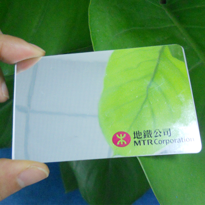 Printed Credit Card Size Plastic PVC Mirror Card