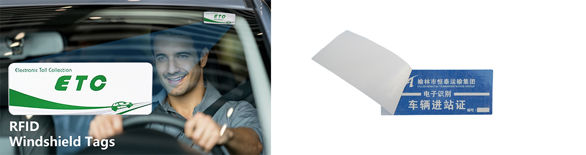 RFID Access Control