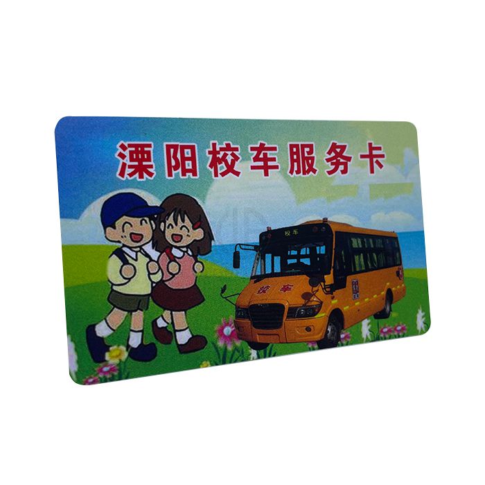 HF 13.56MHz Access Control Hotel Key Card RFID Card
