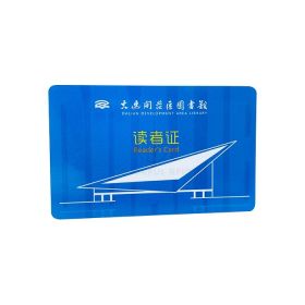 Printed NXP MIFARE® DESFire® EV3 2K Card