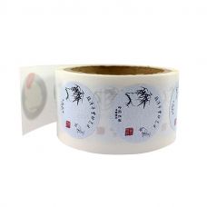Anti Counterfeiting Tamper Proof Disposable Fragile RFID Sticker