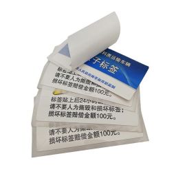 Long Range UHF Vehicle RFID Windshield Tag